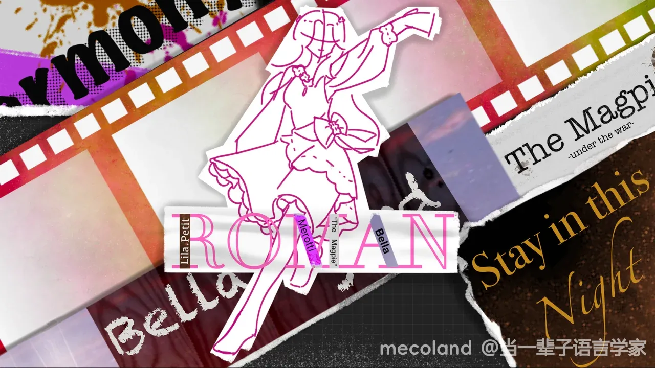 Roman